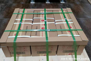 北海福成航空货运酒水【机场货运当天